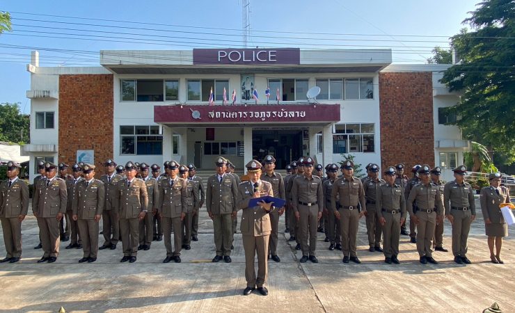 LINE_ALBUM_วันตำรวจ 17 ต.ค.2566_240118_1